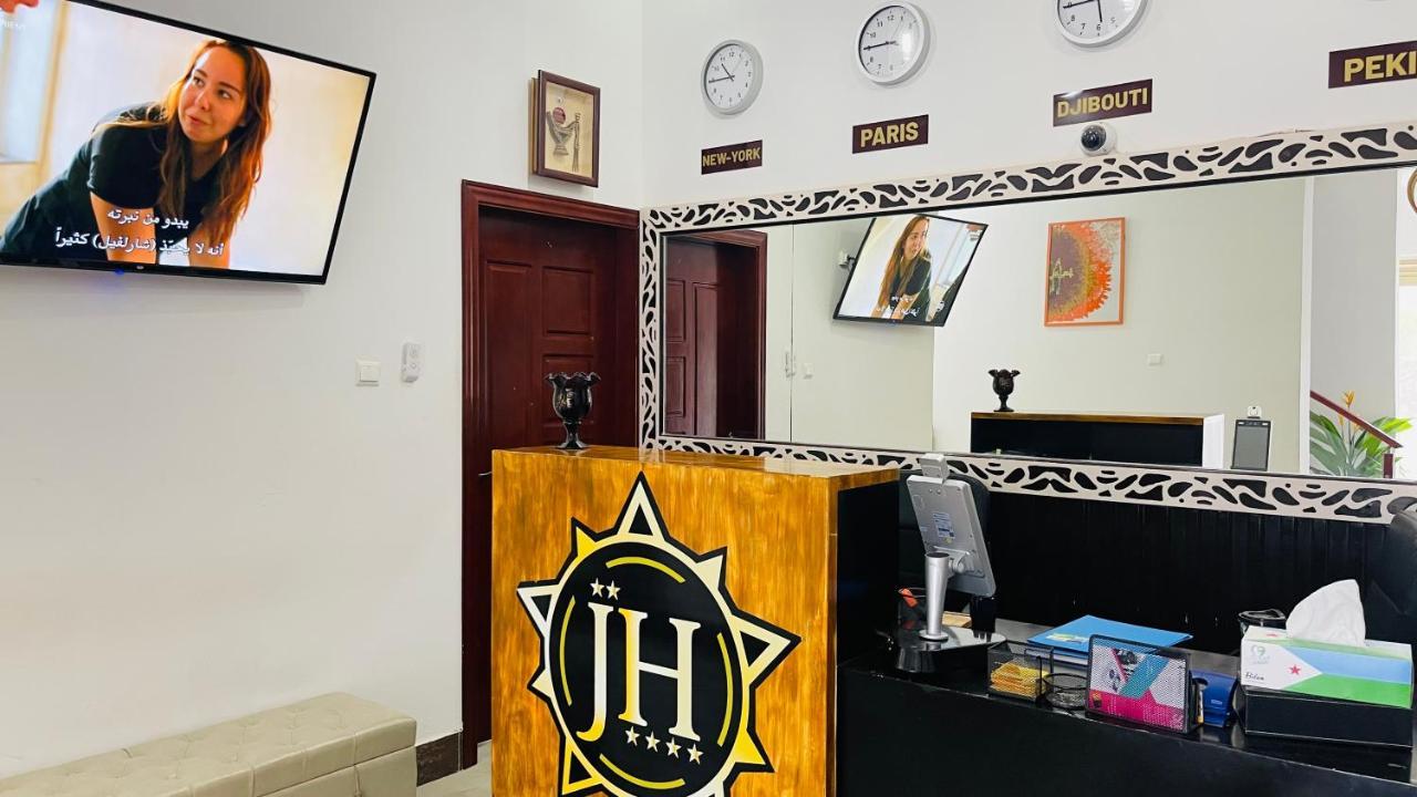 Jano House Apparthotel Djibouti City Eksteriør bilde